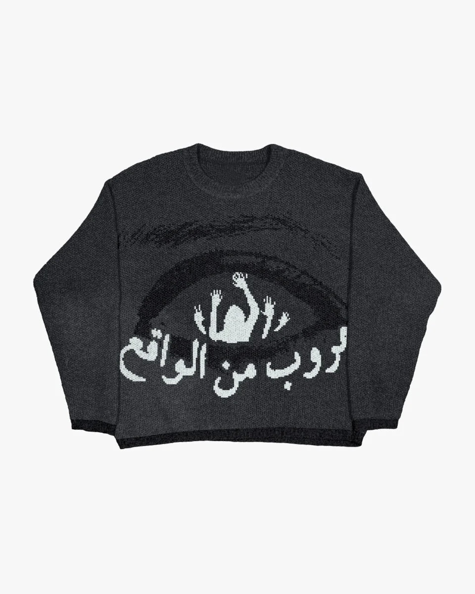 NAZAR KNIT