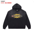 Valley Dreams Starburst Graphic Washed Black Hoodie